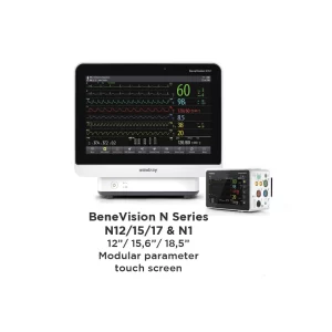 BeneVision N Series (N12/15/17 & N1)