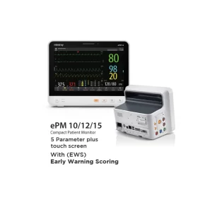 ePM 10/12/15 Compact Patient Monitor